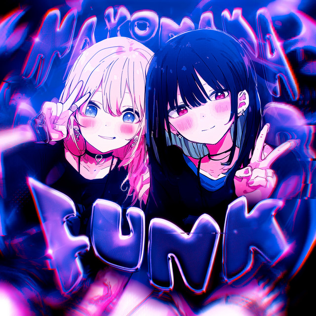 MAYONAKA NO DOOR FUNK