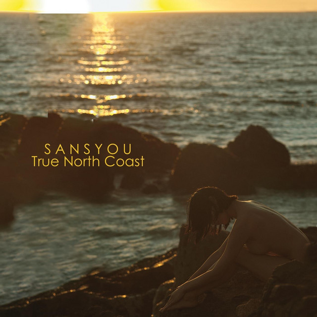 True North Coast (single)