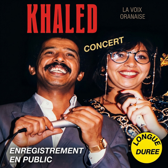 Concert (Live 1994) cover art
