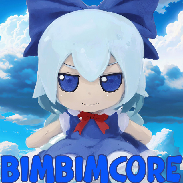 FUMO cover art
