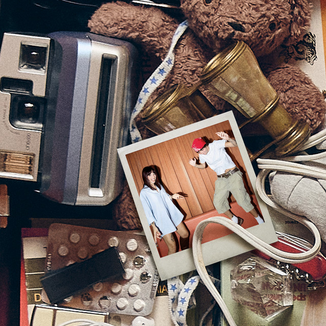 undefined album image