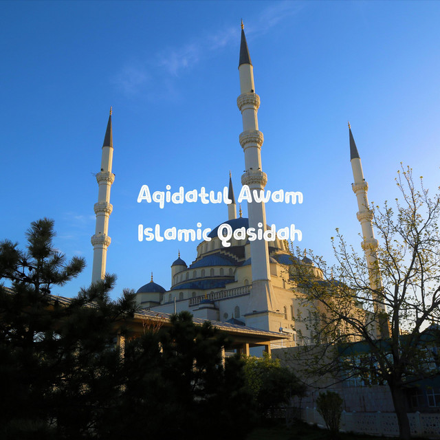 Aqidatul Awam cover art