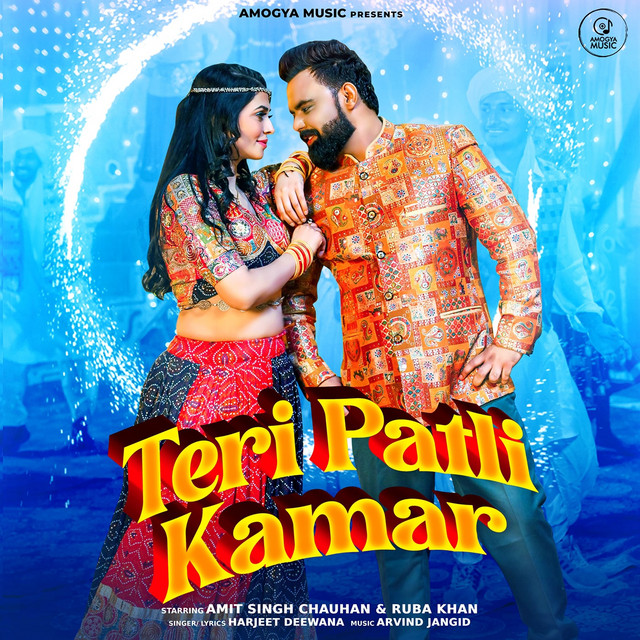 Teri Patli Kamar (feat.Ruba Khan,Amit Verma)