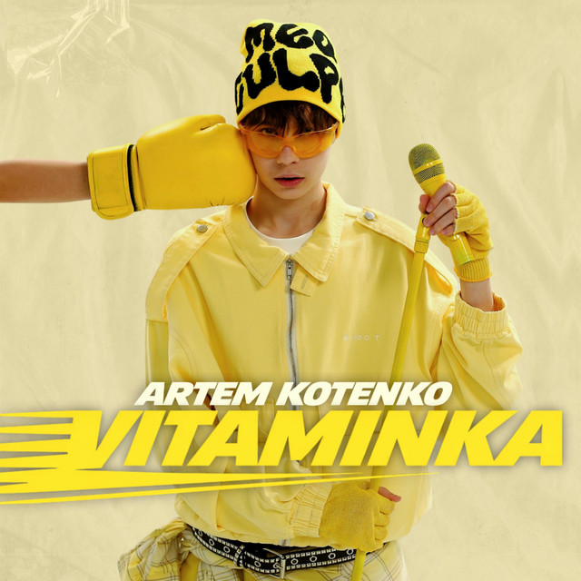 Обкладинка: Vitaminka — Artem Kotenko