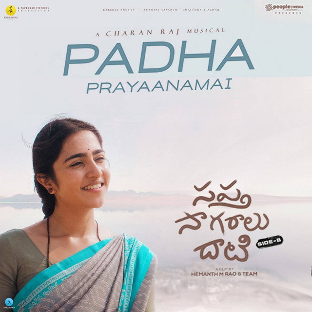 Padha Prayaanamai (From "Sapta Sagaralu Dhaati - Side B") cover art