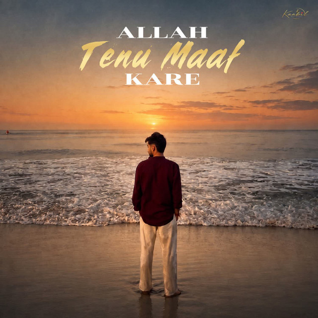 Allah Tenu Maaf Kare