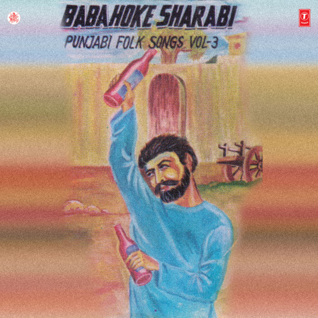 Baba Hoke Sharabi Vol-3 cover