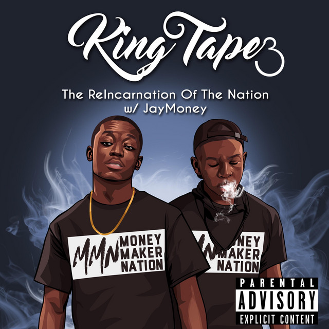 My Story cover art