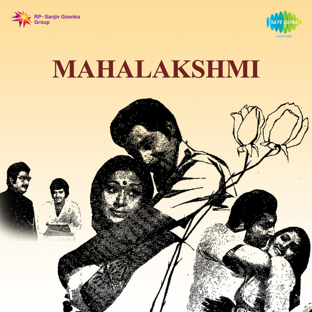 Yennelantha Yeraaye (From "Mahalakshmi") - Single