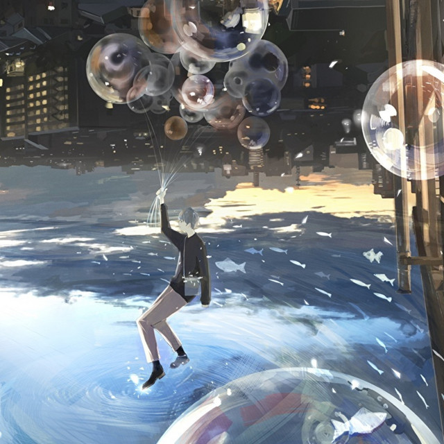 The Trail That Continues Towards You Song By Yu Komaki Spotify