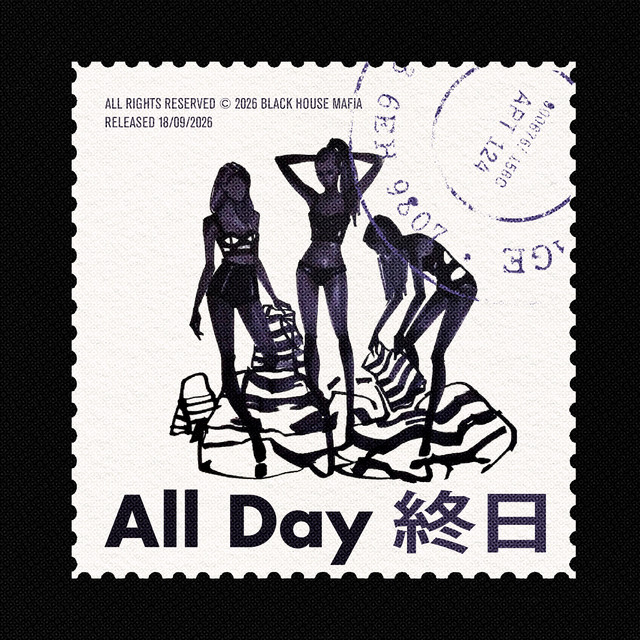 Обкладинка: All Day — ZVBXR