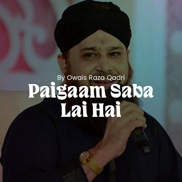 Paigaam Saba Lai Hai cover art
