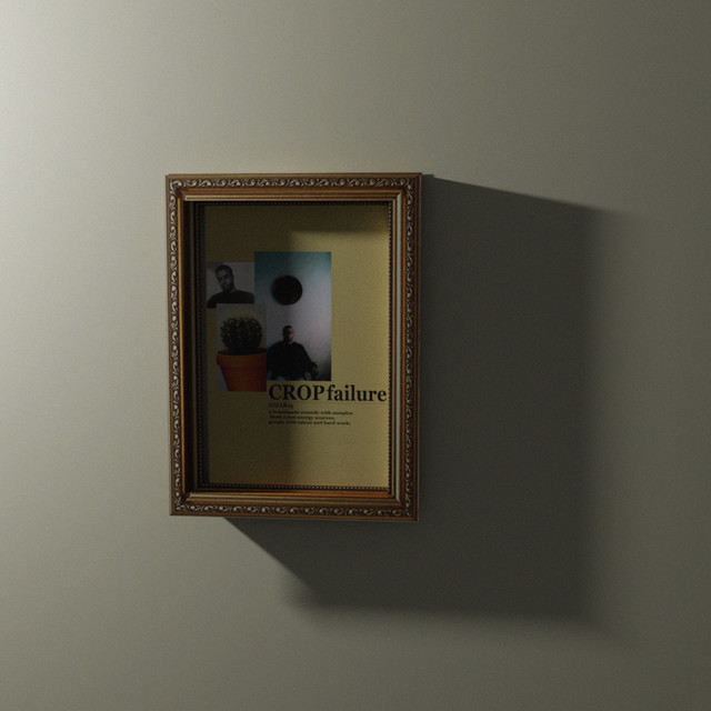 Crop Failure cover art