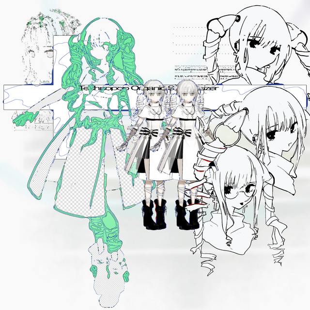 Sound・有機・Traxx cover art