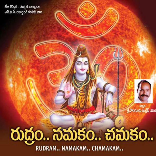 Kasinatha Sastry
