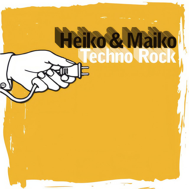 Techno Rock (Mixes) cover