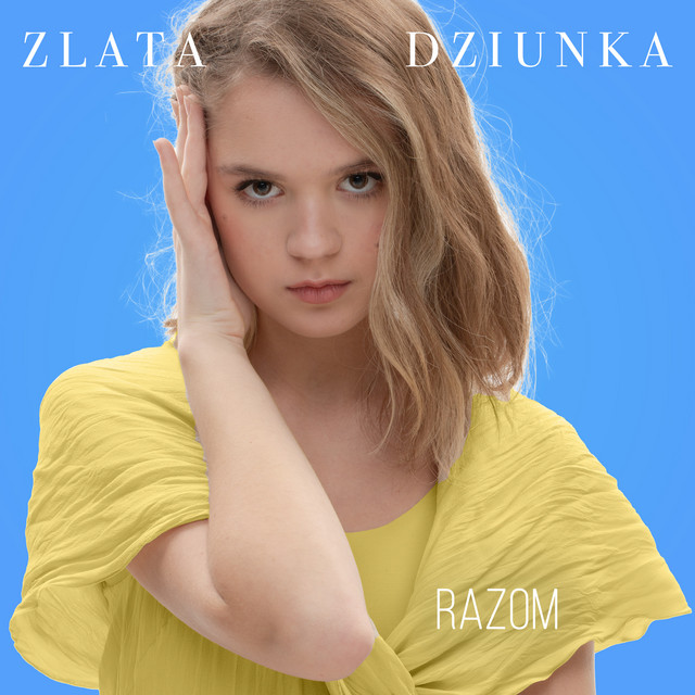 Обкладинка: Razom — Zlata Dziunka