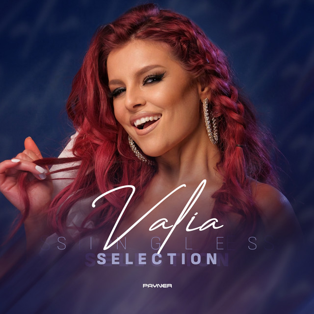 Singles Selection cover art