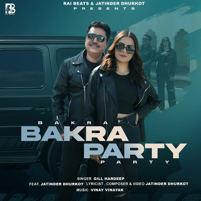 Bakra Party album image