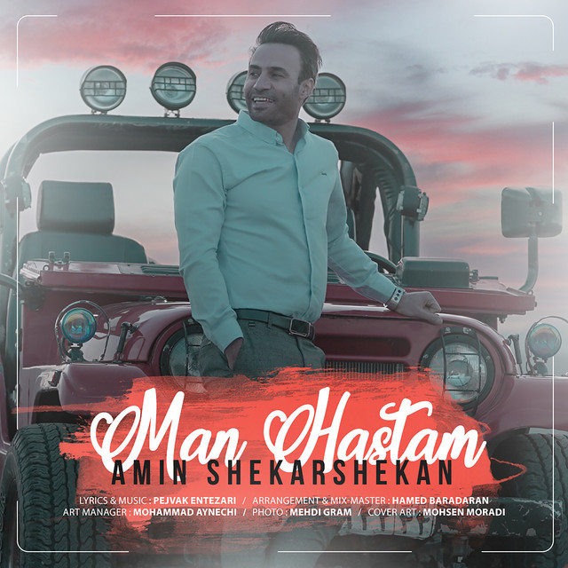 Man Hastam