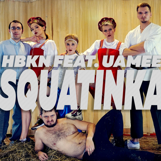 Squatinka