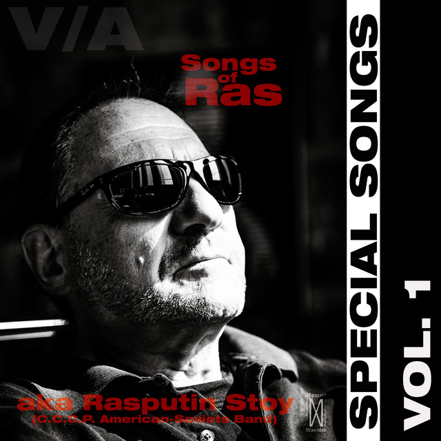 V/A - Songs of Ras aka Rasputin Stoy (C.C.C.P. AmericanSoviets Band) [special songs] cover