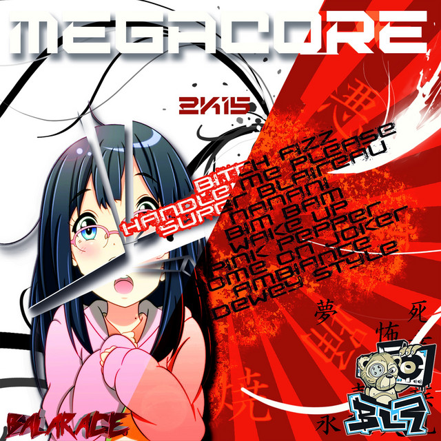 Super blaireau (2015) cover art