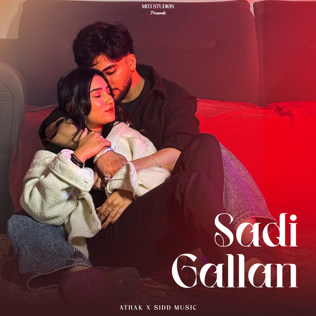 Sadi Gallan