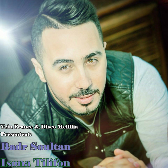Badr Soultan