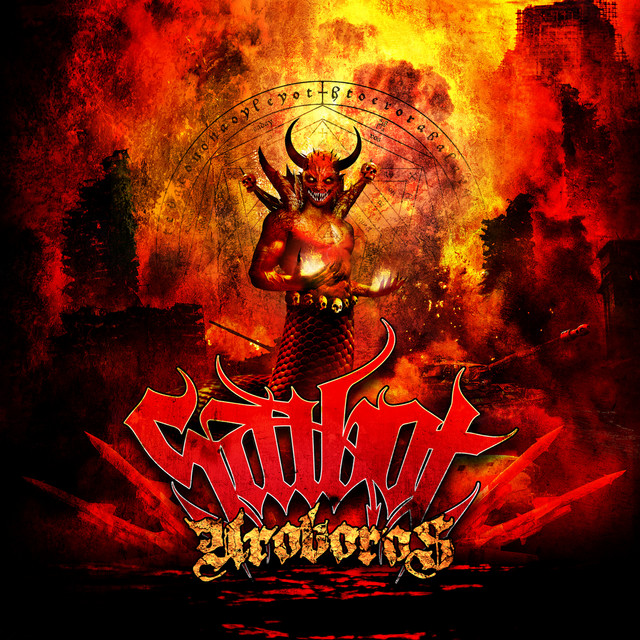 Uroboros cover art