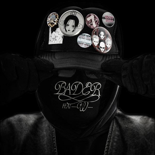 Bader ¹ cover art