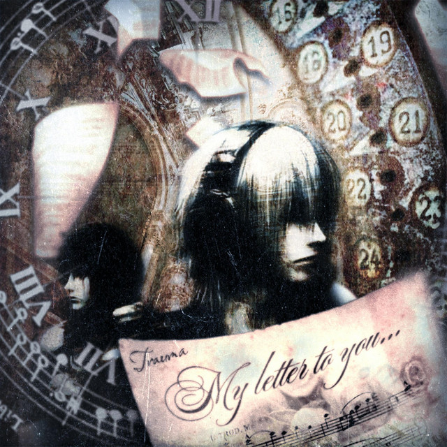 my letter to u... cover art