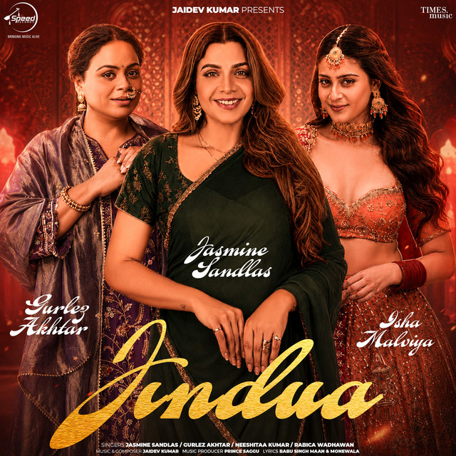 Jindua