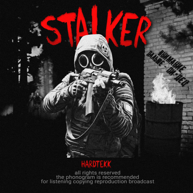 Stalker cover art