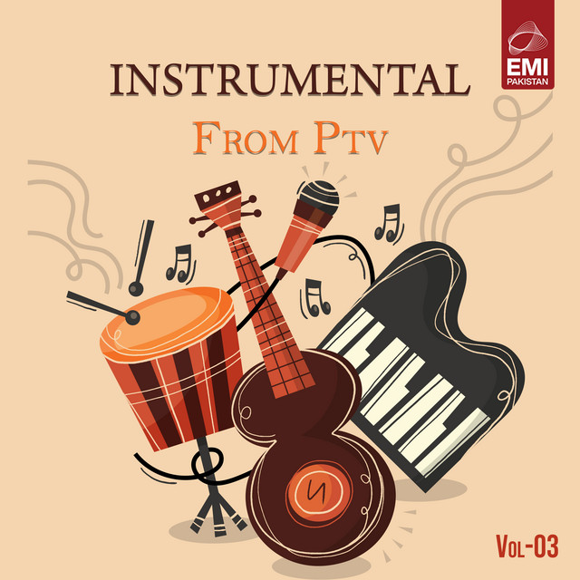 Chal Kahin Duur cover art