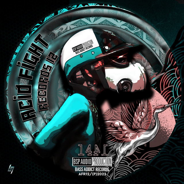 Acid Fight Records 12 cover art