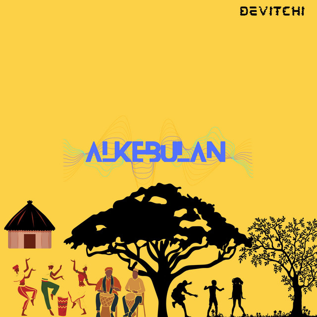 ALKEBULAN cover art