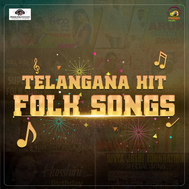 Telangana Hit Folk Songs cover art
