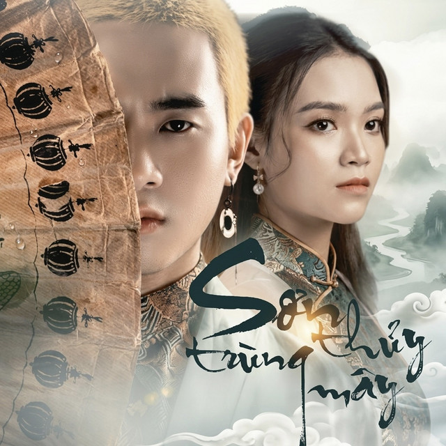 Sơn Thủy Trùng Mây