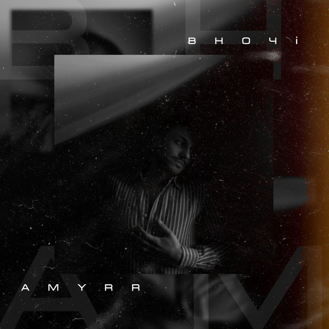 Обкладинка: Вночі — AMYRR