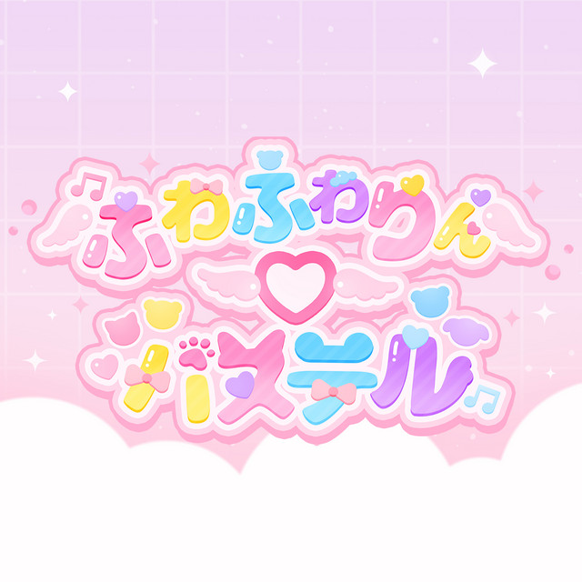 Pastel Dream