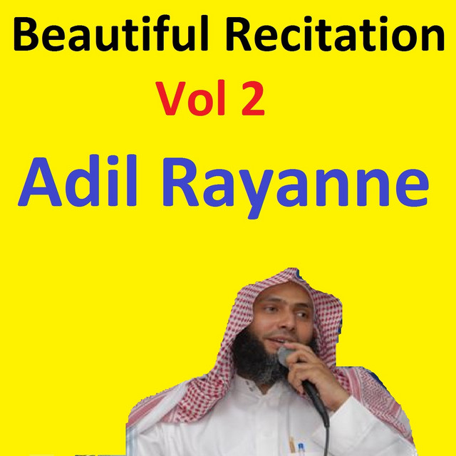 Beautiful Recitation, Vol. 2 (Quran - Coran - Islam) cover art