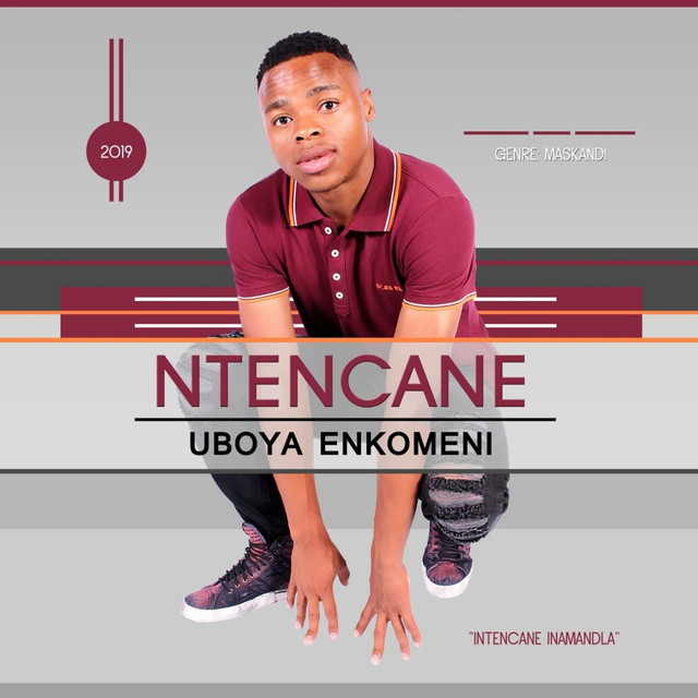 Uboya Enkomeni cover art
