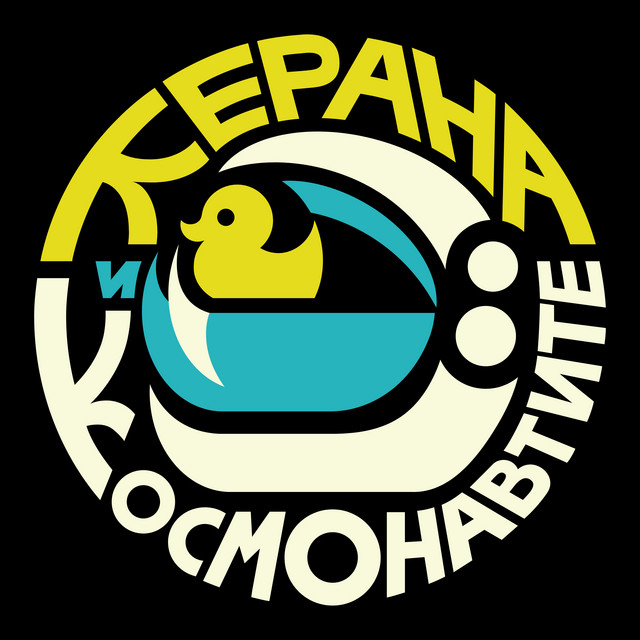 Октант