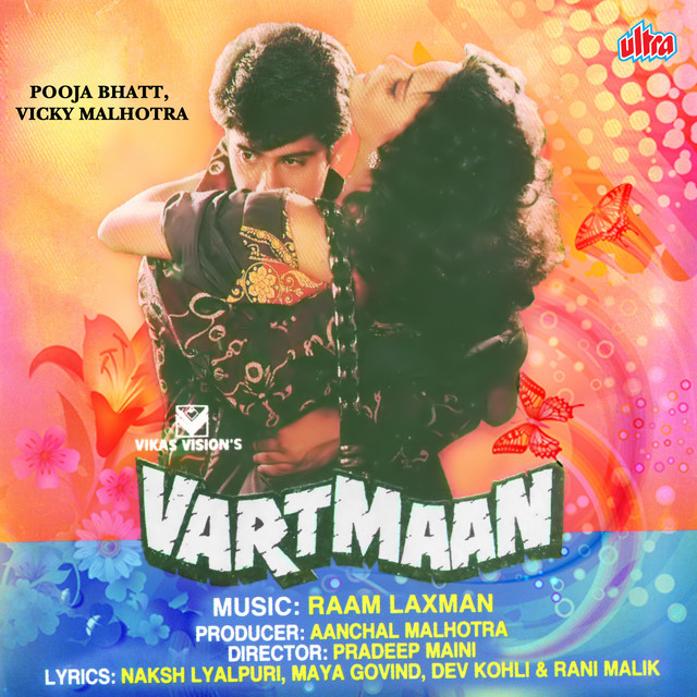 Vartmaan (Original Motion Picture Soundtrack) cover art