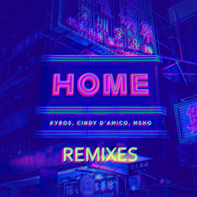 Home - LAUDR Remix