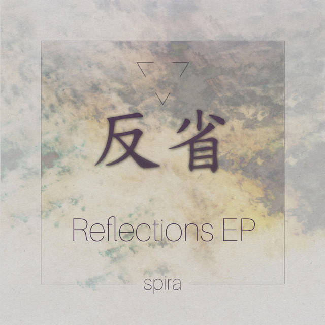 Reflections EP cover art