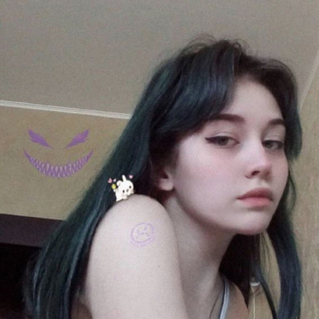 We Fell Apart - Slowed cover art