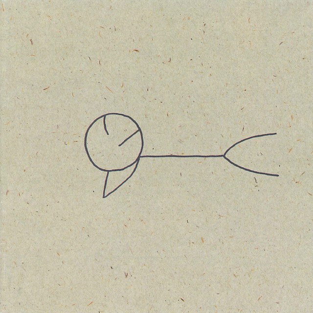 ひるね cover art