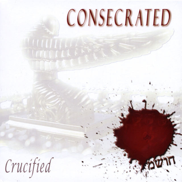 Consecrated cover art